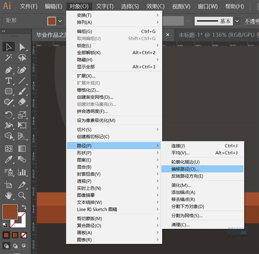 圣誕插畫:AI繪制簡約風格圣誕節插畫