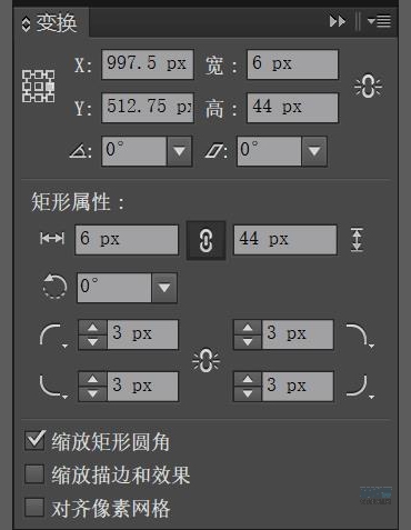 房屋插畫:AI繪制圣誕節主題的房屋插畫