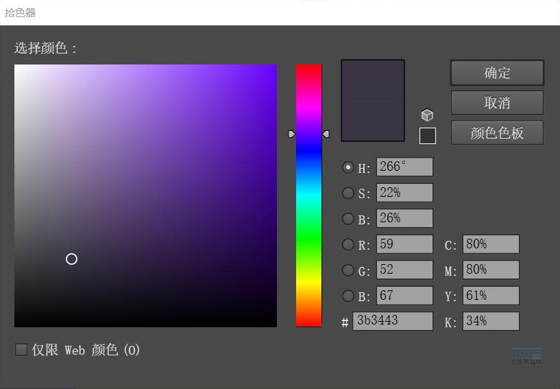 房屋插畫:AI繪制圣誕節主題的房屋插畫