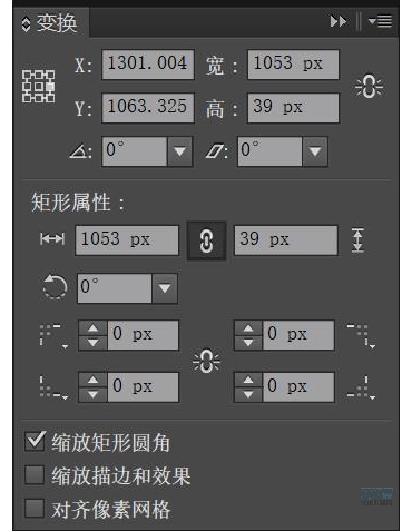 房屋插畫:AI繪制圣誕節主題的房屋插畫