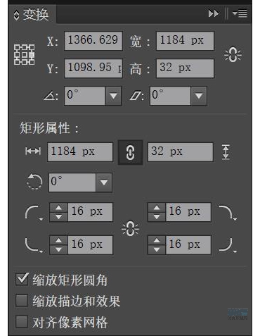 房屋插畫:AI繪制圣誕節主題的房屋插畫