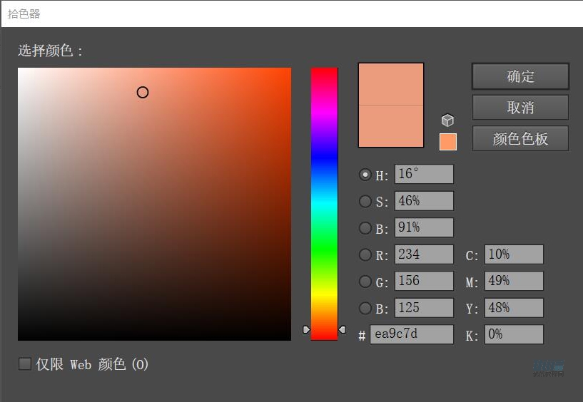 ���ݲ宋��AI�L��ʥ�Q��(ji��)���}�ķ��ݲ宋