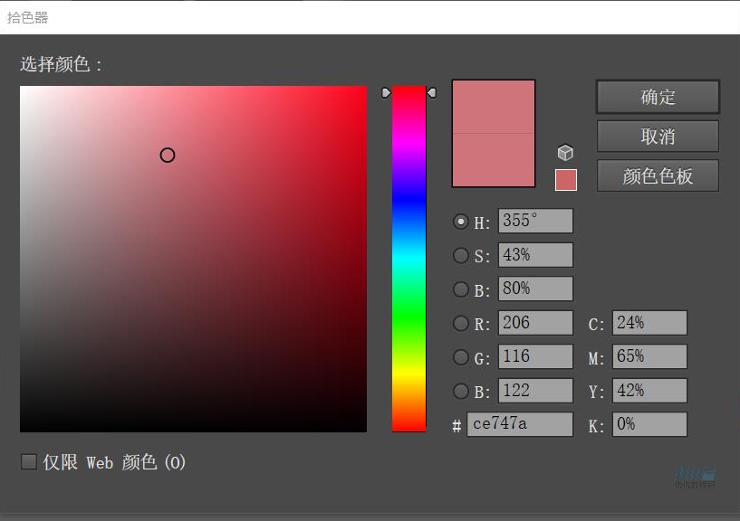 ���ݲ宋��AI�L��ʥ�Q�����}�ķ��ݲ宋