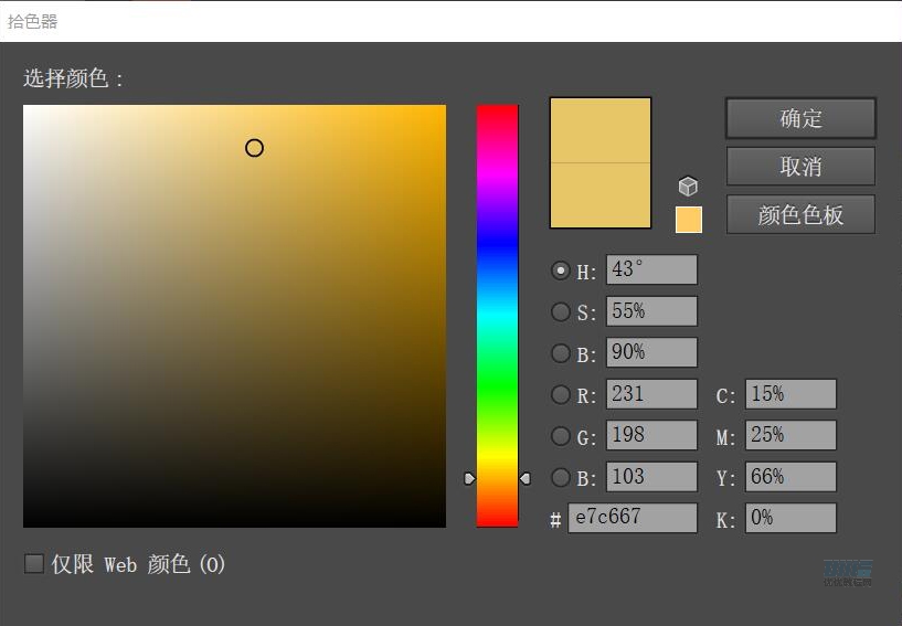 房屋插畫:AI繪制圣誕節主題的房屋插畫