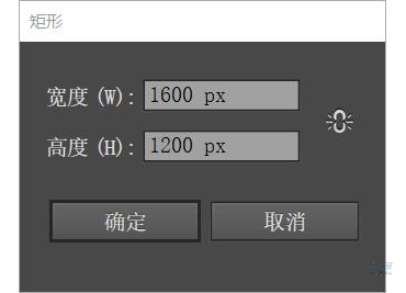 房屋插畫:AI繪制圣誕節(jié)主題的房屋插畫
