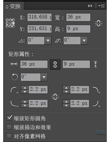 房屋插畫:AI繪制圣誕節主題的房屋插畫