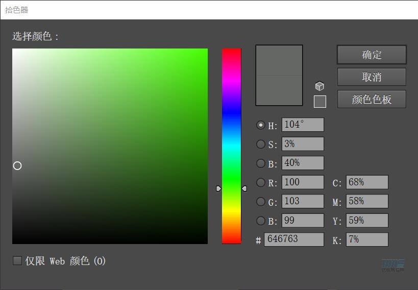 ���ݲ宋��AI�L��ʥ�Q��(ji��)���}�ķ��ݲ宋