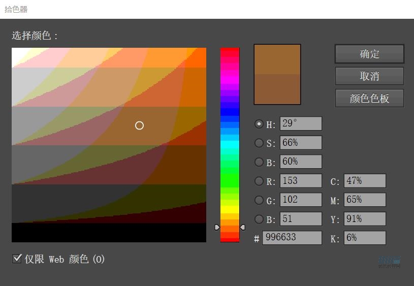 房屋插畫:AI繪制圣誕節主題的房屋插畫