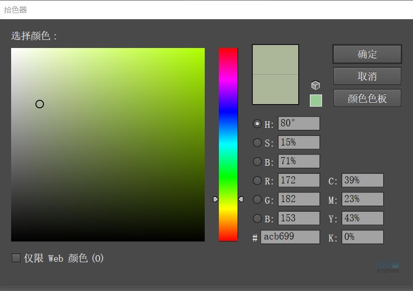 ���ݲ宋��AI�L��ʥ�Q�����}�ķ��ݲ宋