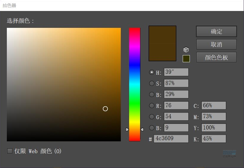 房屋插畫:AI繪制圣誕節(jié)主題的房屋插畫