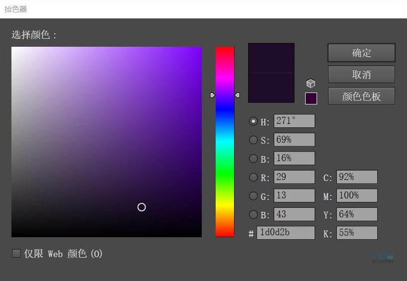房屋插畫:AI繪制圣誕節(jié)主題的房屋插畫