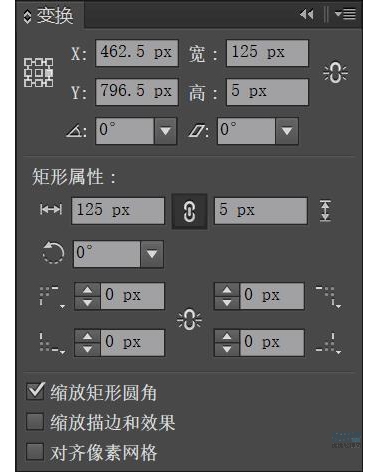 房屋插畫:AI繪制圣誕節主題的房屋插畫