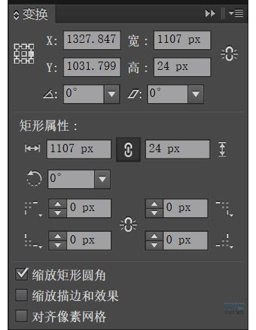 房屋插畫:AI繪制圣誕節主題的房屋插畫