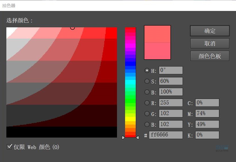 ���ݲ宋��AI�L��ʥ�Q��(ji��)���}�ķ��ݲ宋