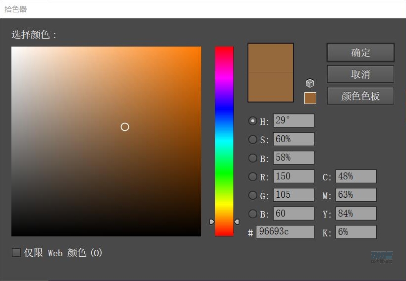 房屋插畫:AI繪制圣誕節(jié)主題的房屋插畫