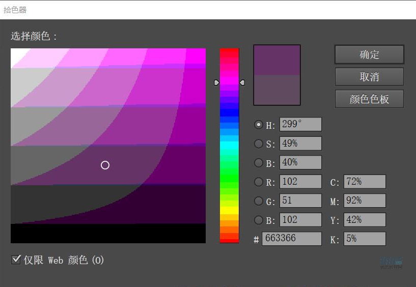 房屋插畫:AI繪制圣誕節主題的房屋插畫