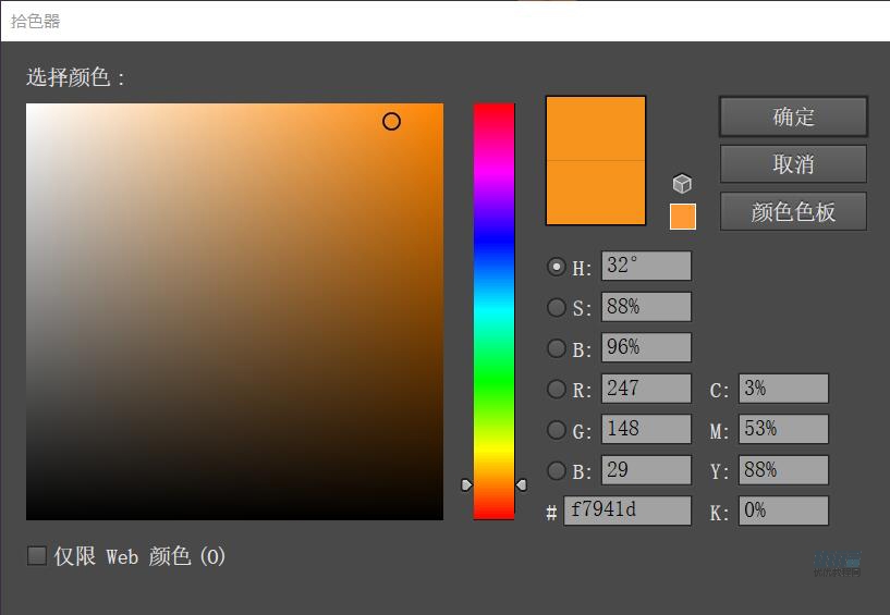 房屋插畫:AI繪制圣誕節主題的房屋插畫