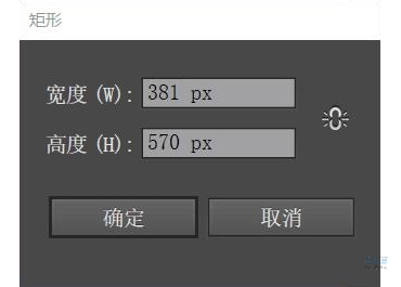 房屋插畫:AI繪制圣誕節主題的房屋插畫