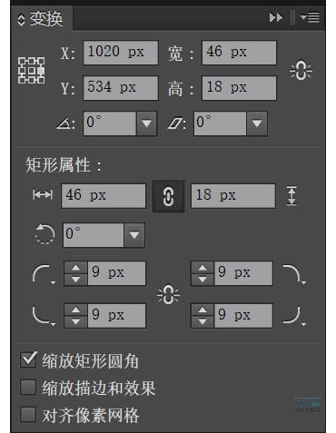 房屋插畫:AI繪制圣誕節主題的房屋插畫