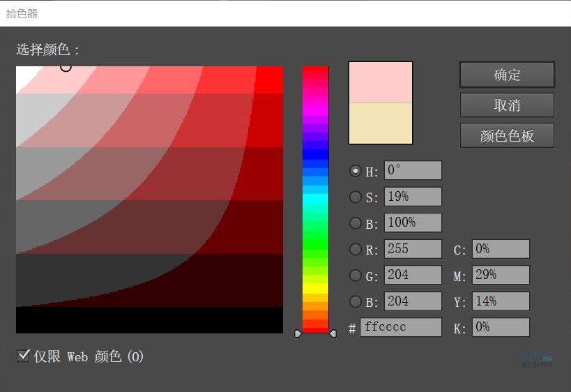 ���ݲ宋��AI�L��ʥ�Q�����}�ķ��ݲ宋