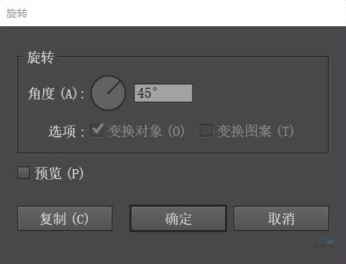 房屋插畫:AI繪制圣誕節(jié)主題的房屋插畫