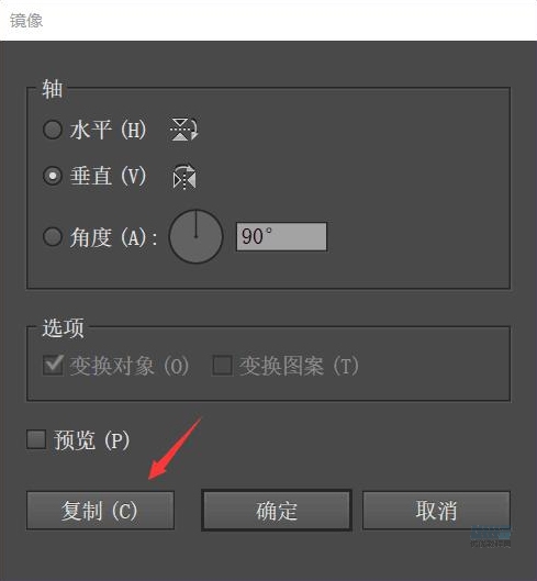 房屋插畫:AI繪制圣誕節(jié)主題的房屋插畫