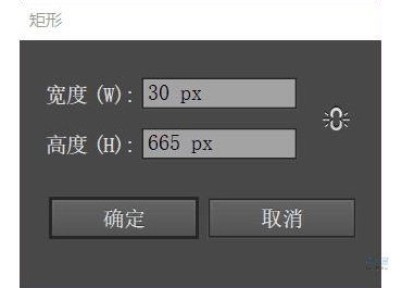 房屋插畫:AI繪制圣誕節(jié)主題的房屋插畫