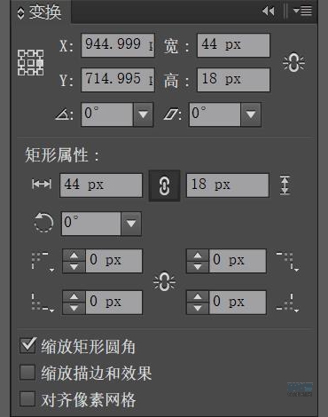 房屋插畫:AI繪制圣誕節主題的房屋插畫