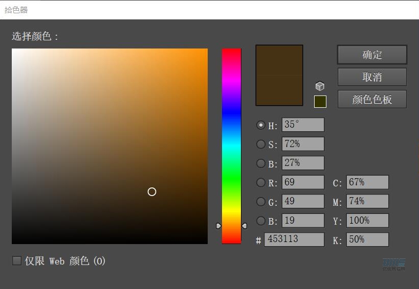 房屋插畫:AI繪制圣誕節主題的房屋插畫