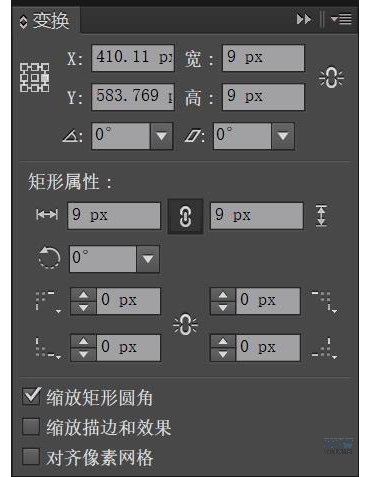 房屋插畫:AI繪制圣誕節主題的房屋插畫