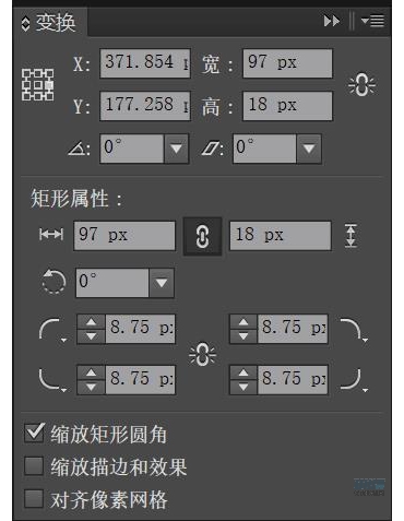 房屋插畫:AI繪制圣誕節主題的房屋插畫