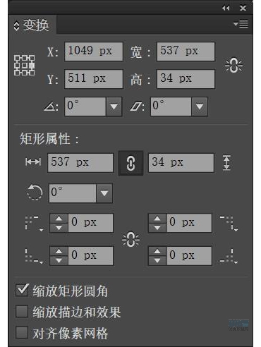 房屋插畫:AI繪制圣誕節主題的房屋插畫