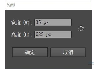 房屋插畫:AI繪制圣誕節(jié)主題的房屋插畫