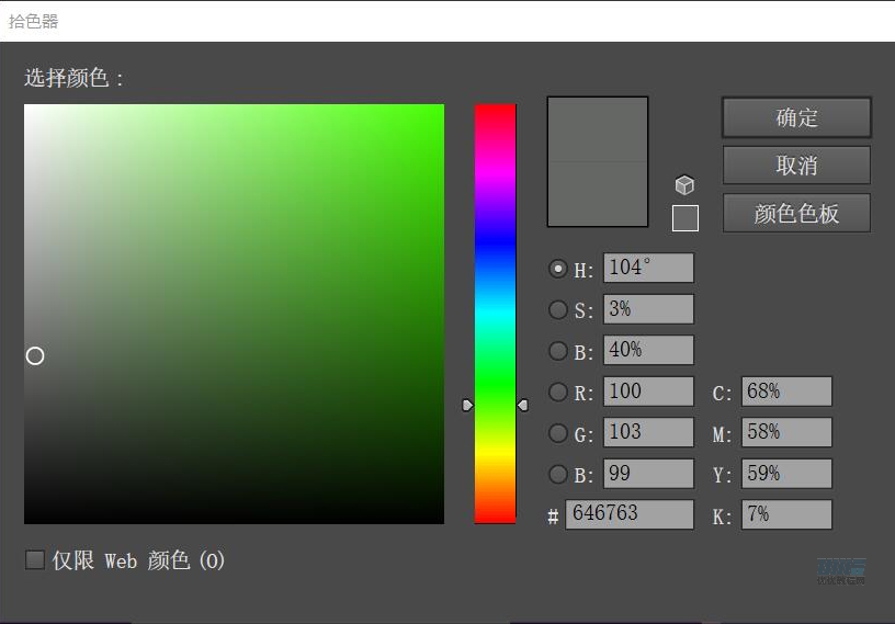 ���ݲ宋��AI�L��ʥ�Q�����}�ķ��ݲ宋