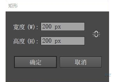 房屋插畫:AI繪制圣誕節(jié)主題的房屋插畫