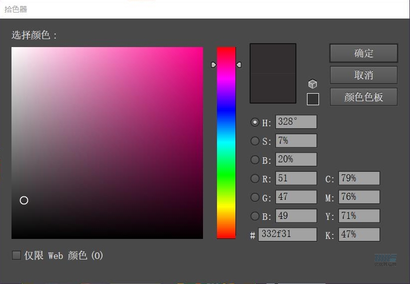 房屋插畫:AI繪制圣誕節主題的房屋插畫