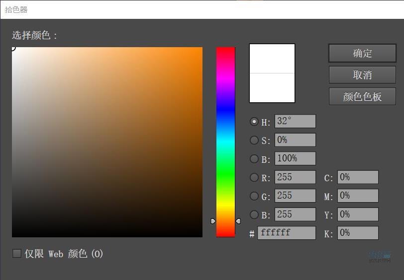 房屋插畫:AI繪制圣誕節主題的房屋插畫