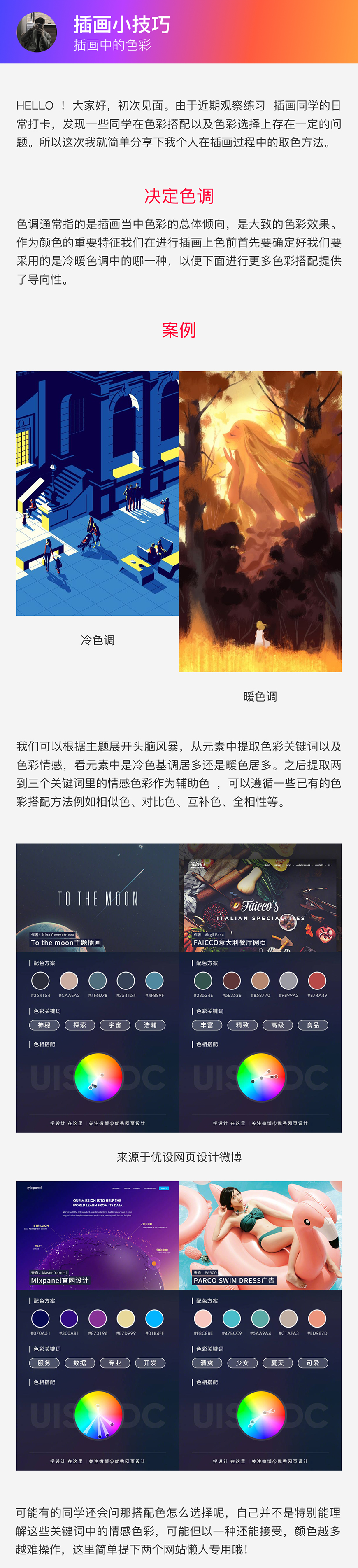 �宋���ɣ��宋�OӋ��������_��ȡɫ