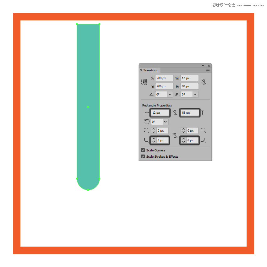 復古圖標:AI設計科學主題圖標教程