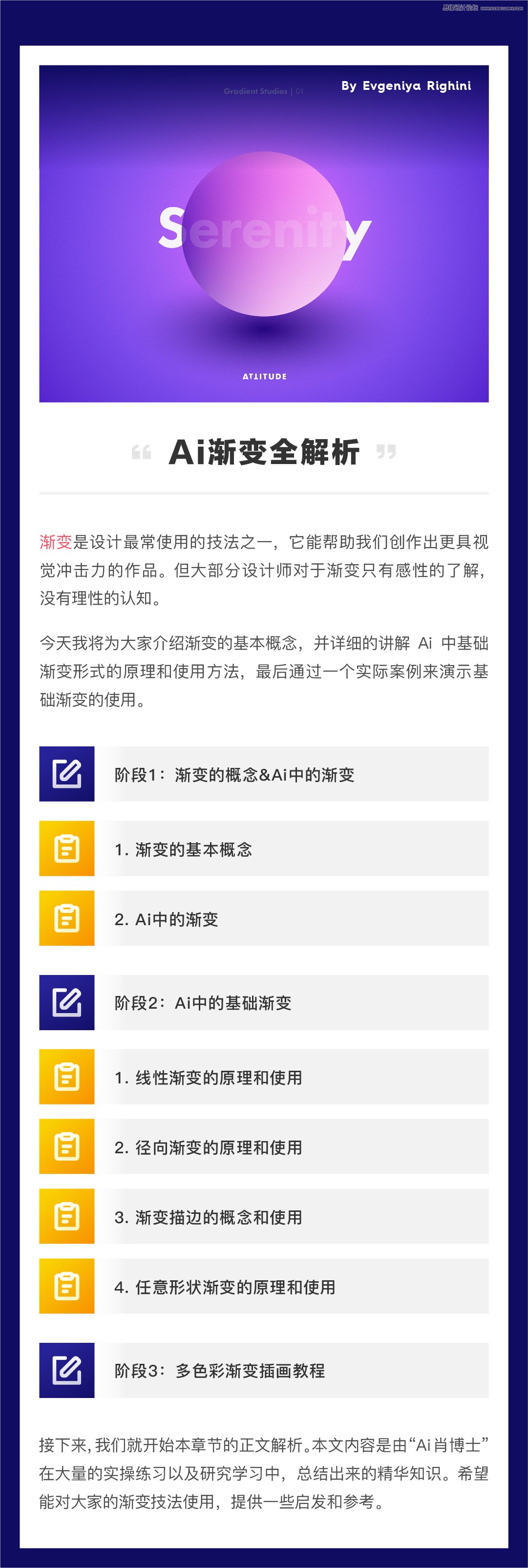 �u׃���ɣ�Ԕ��AI���A�u׃��ԭ����ʹ��