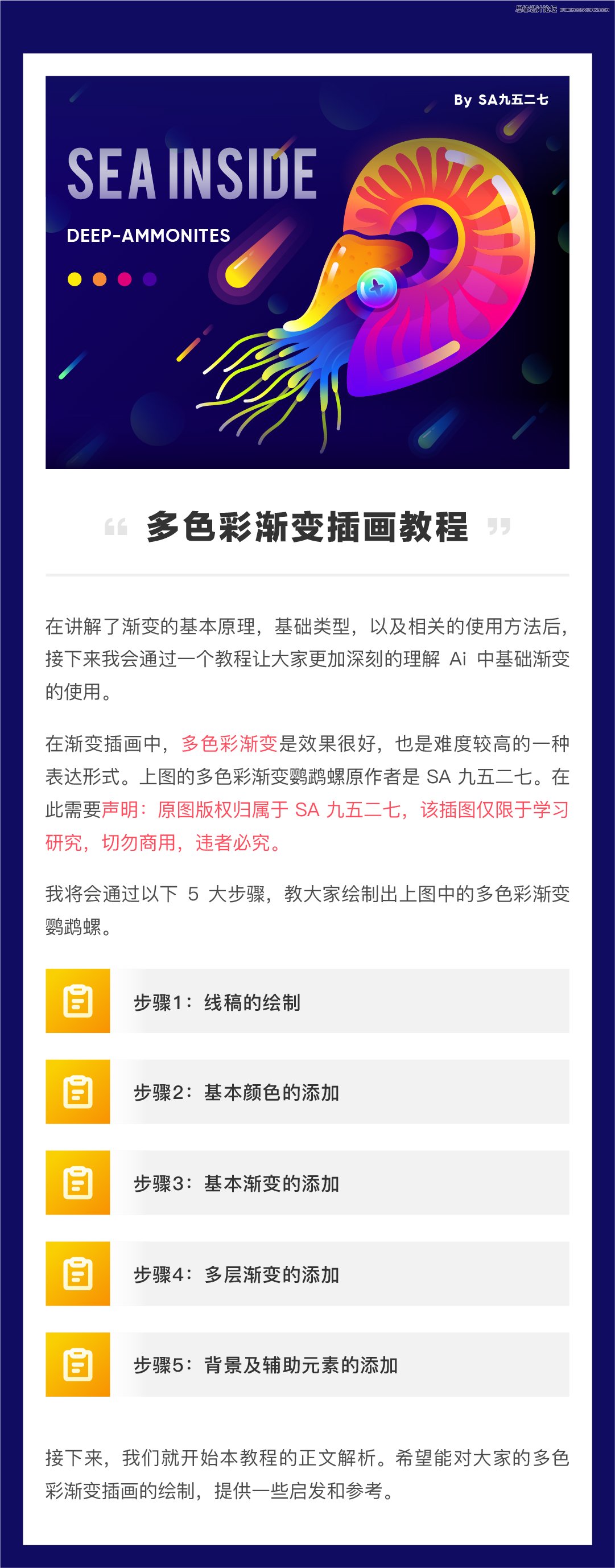 �u׃���ɣ�Ԕ��AI���A�u׃��ԭ����ʹ��