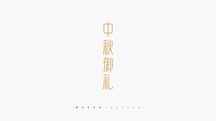 C4D實例教程:高級渲染技巧之卡通場景