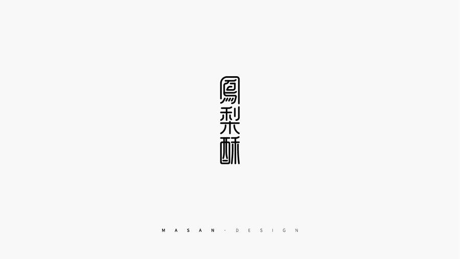 C4D實例教程:高級渲染技巧之卡通場景