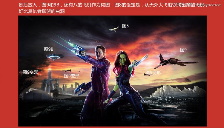 �Ӱ������PS�����Ľk�������Ӱ����