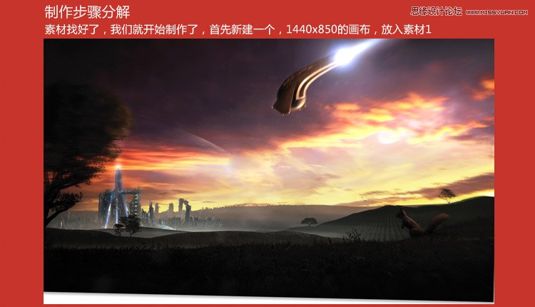 �Ӱ������PS�����Ľk�������Ӱ����