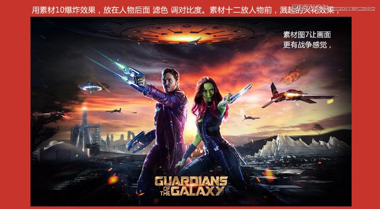 �Ӱ������PS�����Ľk�������Ӱ����