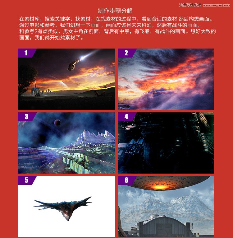 �Ӱ������PS�����Ľk�������Ӱ����