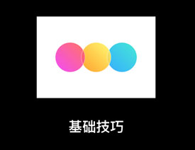 21��Sketch���ø��lС����