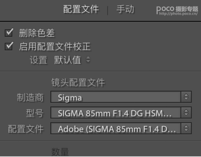 攝影師如何拍攝人物美食類作品