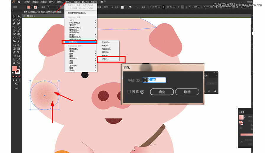 С�i�宋(hu��)����AI�L�ƿɐ�(��i)��С�i�宋(hu��)